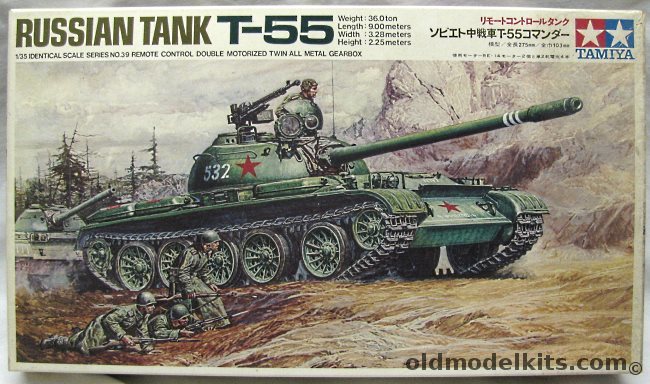 Tamiya 1/35 T-55 Russian Tank Twin Motorized Remote Control, MT239-900 plastic model kit